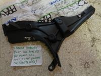 Staffa Paraurti Posteriore Destra Audi A3 3/5p 2012-2016