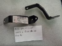 Staffa Tromba Clacson Audi A6 1997-2005