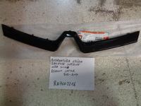 Modanatura Griglia Radiatore Superiore Nera Lucida Renault Captur 2013-2017