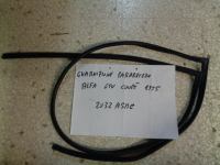 Guarnizione Parabrezza Alfa Romeo GTV Coupè 1995