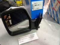 Specchio Retrovisore Sinistro Manuale Fiat Scudo