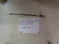 Cavo Maniglia Esterna Anteriore Volkswagen Passat 2008-2015