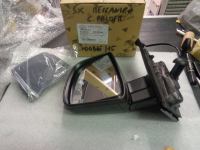 Specchio Retrovisore Sinistro Meccanico Da Verniciare Fiat Doblò 2015