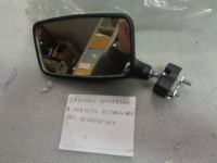 Specchio Retrovisore Rettangolare Universale Attacco A Morsetto