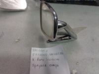 Specchio Retrovisore Universale Cromato