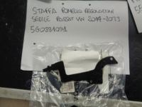 Staffa Pomello Regolazione Sedile Volkswagen Passat 2014-2023