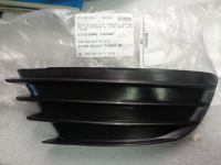 Griglia Paraurti Anteriore Sinistra Citroen C4 2004-2008