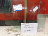 Scendente Posteriore Destro Volvo V70 Station Wagon