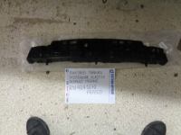 Rinforzo Paraurti Posteriore In Plastica Renault Megane 2008-2015