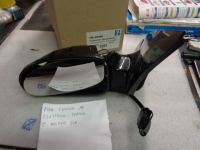 Specchio Retrovisore Sinistro Elettrico Termico Da Verniciare Ford Focus 1998
