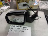 Specchio Retrovisore Sinistro Elettrico Termico Da Verniciare 5 Pin Opel Zafira 2008