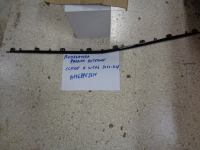 Modanatura Paraurti Anteriore Mercedes Classe A W176 2012-2018