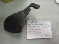 Modanatura Abbellimento Sedile Lato Guida Anteriore Parte Destra Volkswagen Passat R36