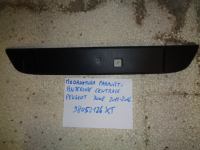 Modanatura Paraurti Anteriore Centrale Peugeot 3008 2013-2016