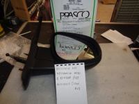 Specchio Retrovisore Destro Regolazione Meccanica Nero Renault kangoo 2012-2021, Mercedes Citan W415 2012-2021