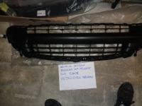 Griglia Centrale Paraurti Anteriore Peugeot 207 2006-2009