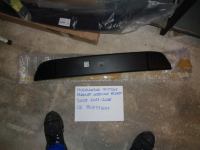 Modanatura Centrale Paraurti Anteriore Peugeot 3008 2013-2016