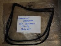 Guarnizione Parabrezza Jeep Grand Cherokee 1993-1999