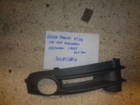 Griglia Paraurti Anteriore Sinistra Con Sede Fendinebbia Volkswagen Caddy 2003-2010