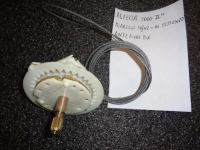 Alzavetro Anteriore Destro Alfa Romeo Alfetta 2000