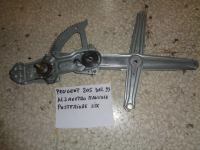 Alzavetro Posteriore Sinistro Manuale Peugeot 205 1993>
