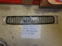 Griglia Paraurti Anteriore Inferiore Centrale Fiat Croma 2005-2007