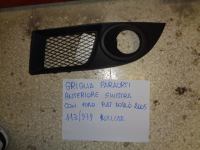 Griglia Paraurti Anteriore Sinistra Con Foro Fendinebbia Fiat Doblò 2005