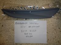 Modanatura Sottofaro Destra Da Verniciare Ford Kuga 2008-2012