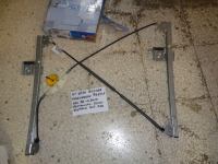 Meccanismo Alzavetro Anteriore Destro Elettrico Volkswagen Beetle 1998-2010