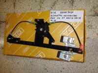 Meccanismo Alzavetro Posteriore Sinistro Volkswagen Golf Mk3 5P 1991-1997