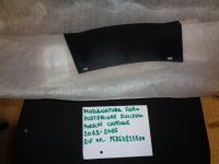 Modanatura Fanale Posteriore Sinistro Porsche Cayenne 2011-2015