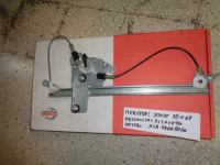 Meccanismo Alzavetro Anteriore Destro Smart 1998-2007