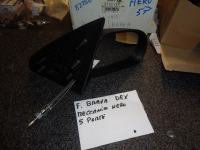 Specchio Retrovisore Destro Meccanico Nero Fiat Fiat Brava 5P