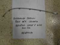 Modanatura Paraurti Posteriore Destra Cromata Mercedes Classe C W203 2000-2004