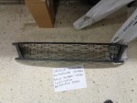 Griglia Paraurti Anteriore Centrale Dacia Sandero,Logan 2017-2020