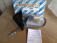 Specchio Retrovisore Destro Meccanico Nero Fiat Bravo