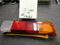 Fanale Posteriore Destro Fiat Cinquecento 1993-1998