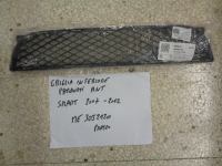 Griglia Inferiore Paraurti Anteriore Smart 2007-2012