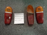 Trasparente Fanale Posteriore Fiat 500 N 1958>