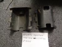 Copertura Faro Fiat 131