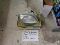 Proiettore Destro Con Predisposizione Regolazione Elettrica Fiat Seicento 1998>