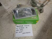 Proiettore Sinistro H4 Citroen AX 1986-1991