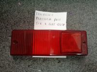 Plastica Fanalino Posteriore Sinistro Fiat 124 Special