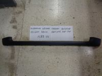 Modanatura Superiore Paraurti Anteriore Peugeot Ranch Partner 2008-2015