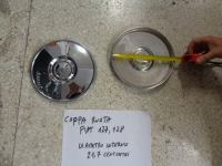 Coppa Ruota Fiat 127-128 21.7 cm diametro interno