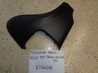 Modanatura Paraurti Anteriore Fiat Panda 4x4 2012-2024 