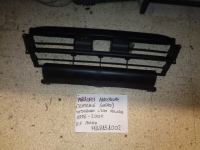 Paraurti Anteriore Centrale Nero Mitsubishi L200 Strada 1996-2000