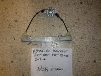 Alzavetro Manuale Posteriore Destro Fiat Panda 2012>