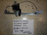 Alzavetro elettrico Posteriore Sinistro Con Funzione Comfort Renault Megane 2002-2008