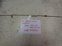 Cavo Apertura Cofano anteriore Bmw Serie 1 E87, Serie 3 E90, E91